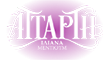 Attarti